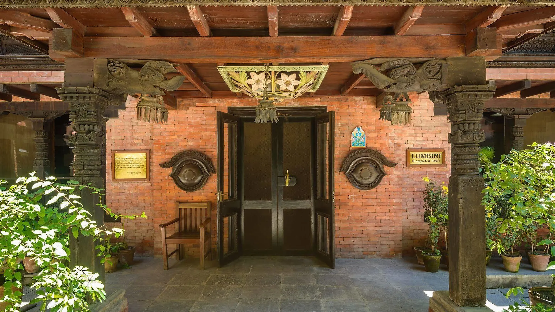 The Dwarika'S Hotel Kathmandu